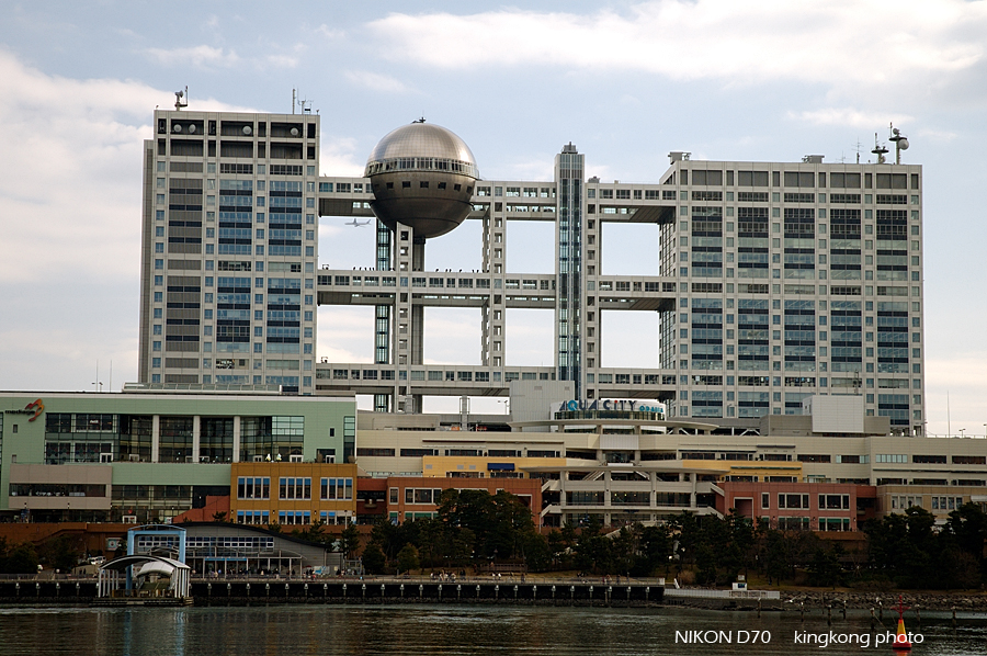 Odaiba line  17.jpg - 淺草  台場 - 觀光船